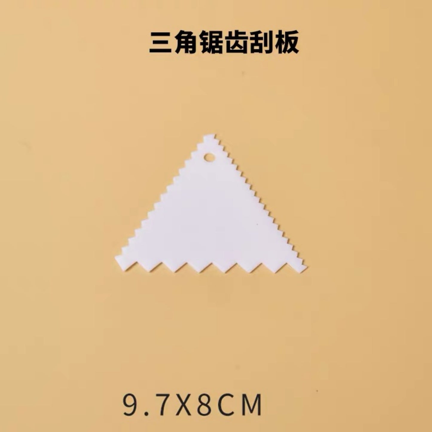 Professional decoden smoothing spatula for flawless finish