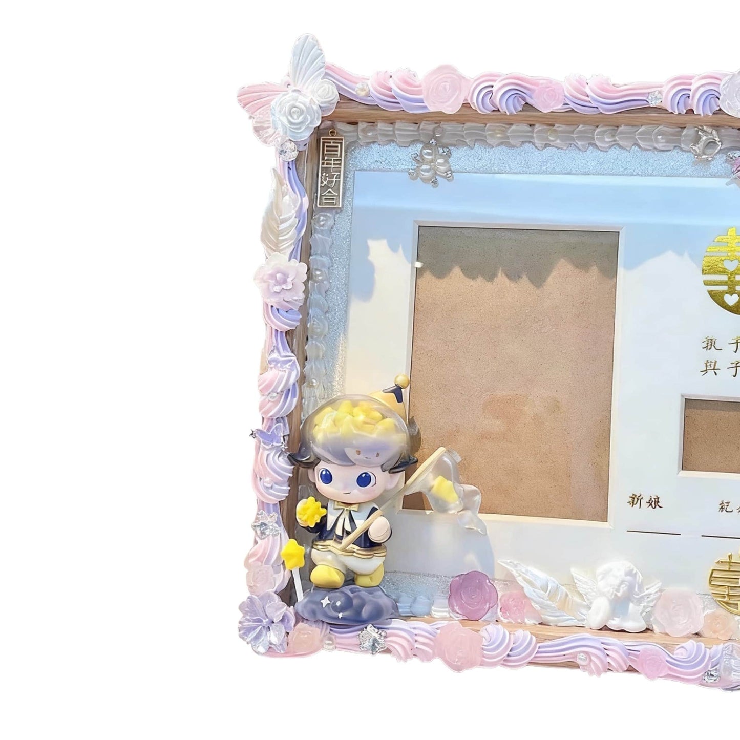 Pink kawaii wedding certificate holder - 37.2x22.2cm handmade decoden frame with floral embellishments