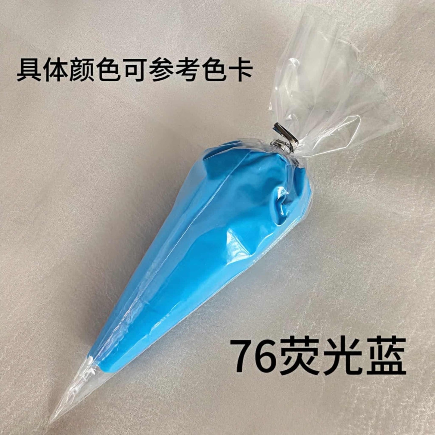 76 Colors Cream Glue with Piping Tips | 100g Decoden DIY Adhesive