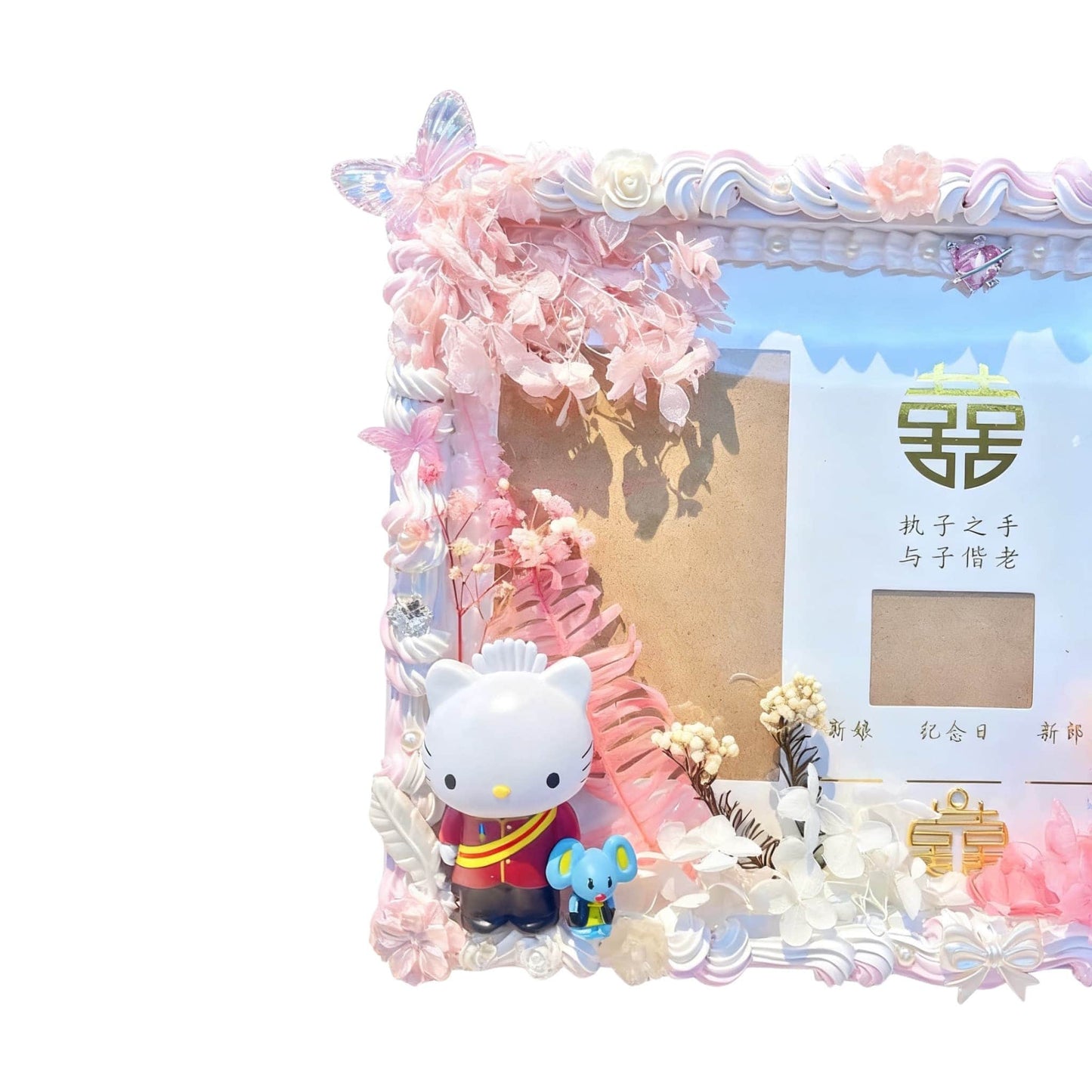 Pink handmade decoden marriage certificate frame with soft texture cream glue details and Y2K aesthetic charm