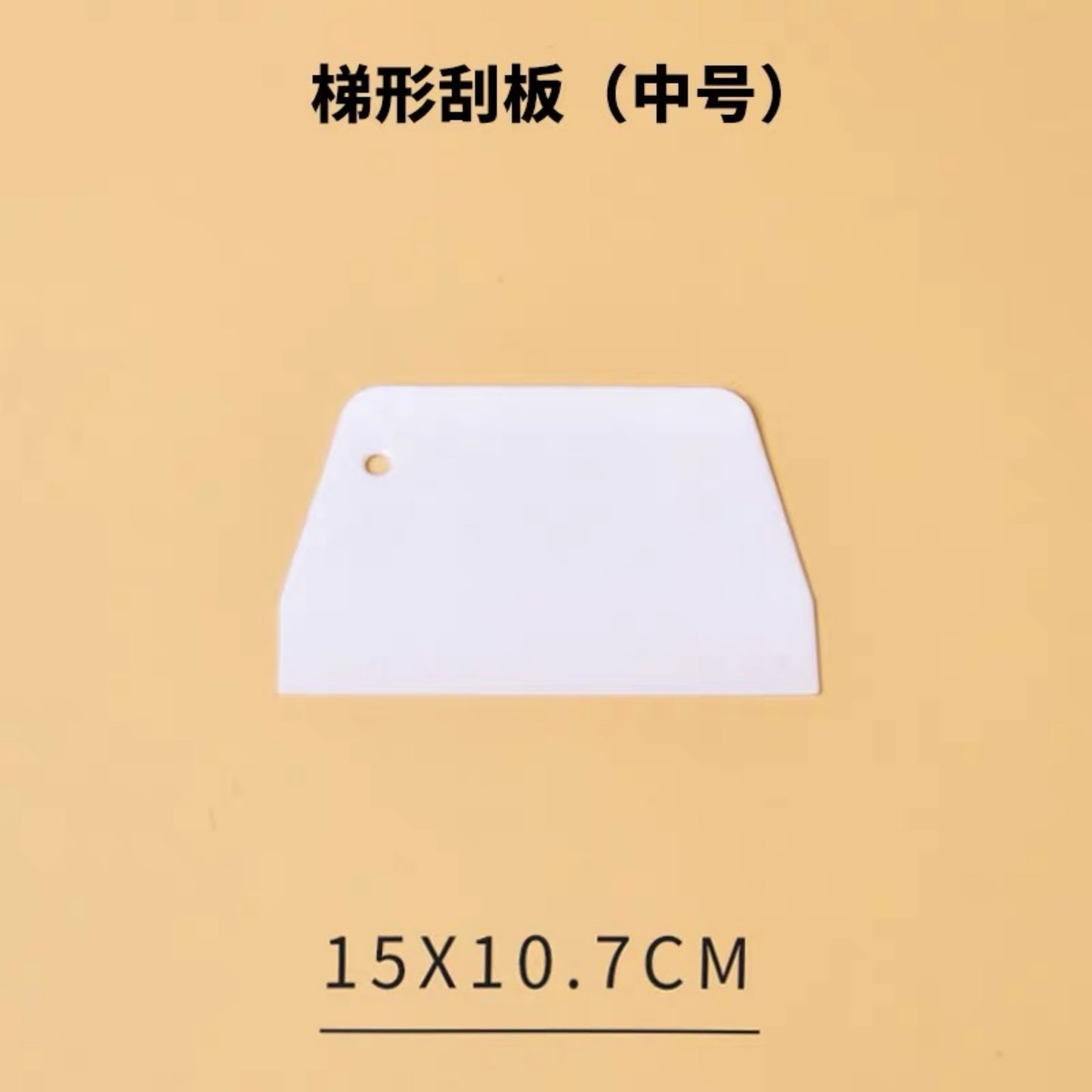 Elegant cream spreading tool kit for DIY phone case decoration