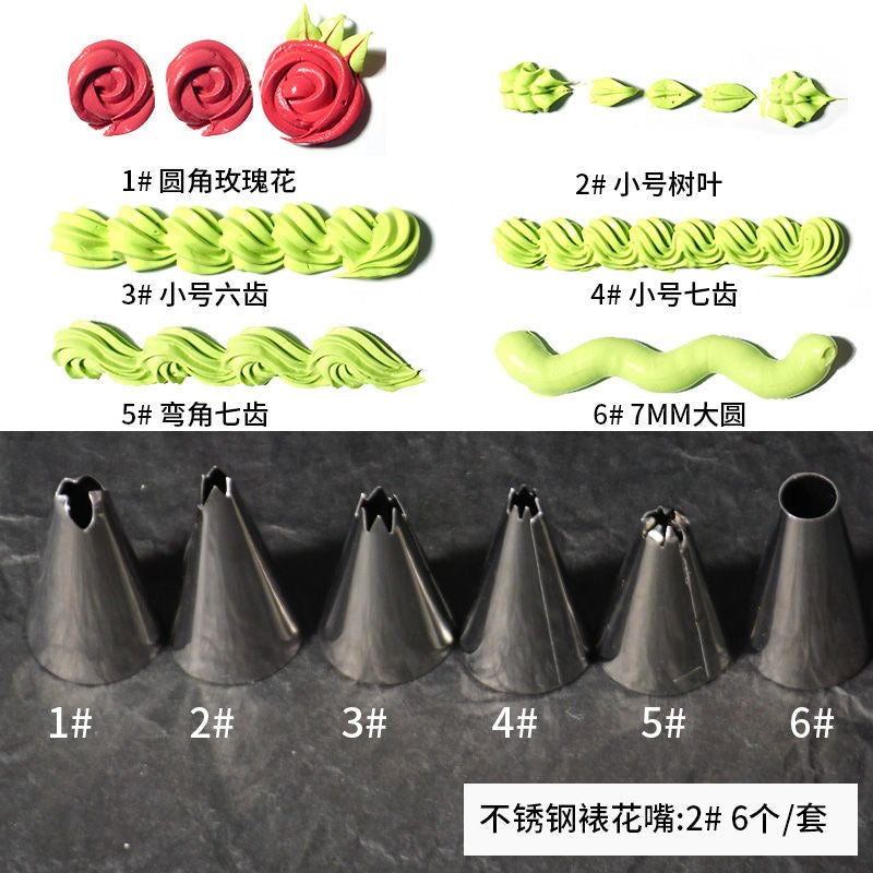 DIY decoden accessories decorated with cream glue piping nozzle techniques