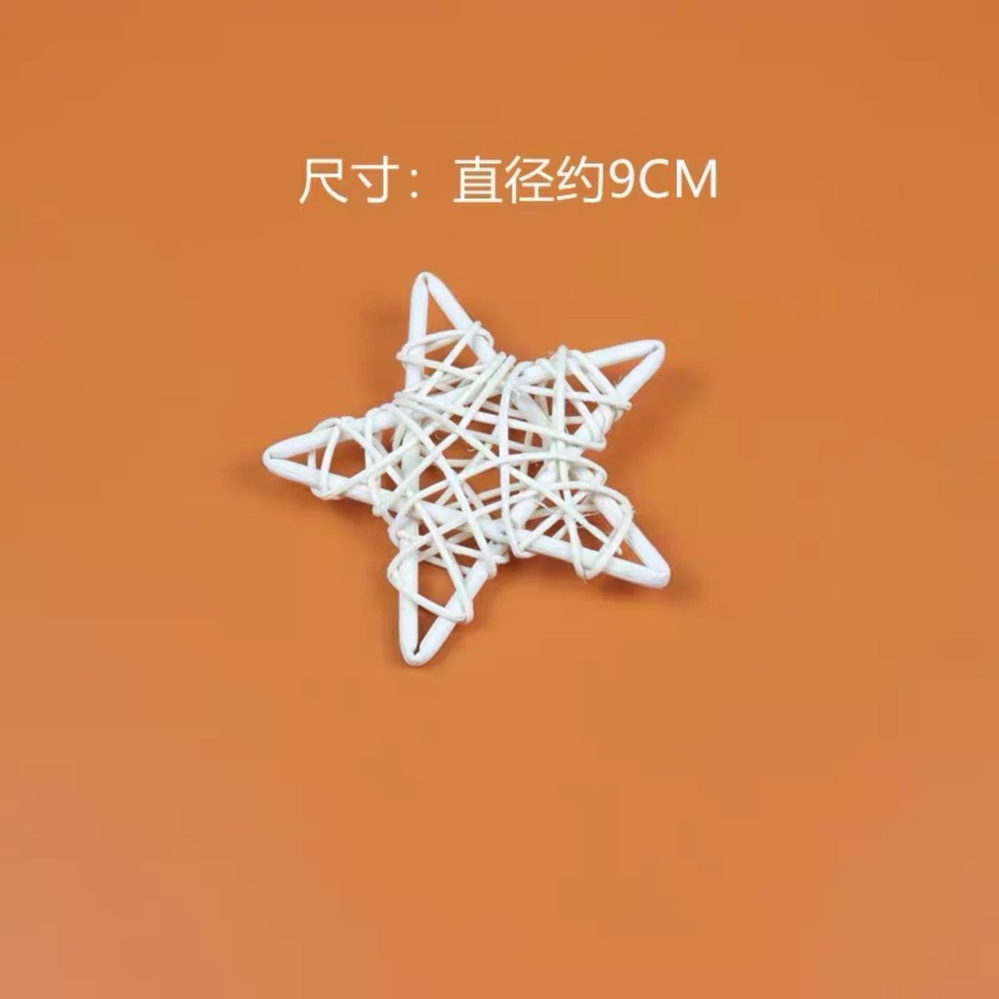 Natural rattan rings for DIY projects - versatile craft base for ornaments