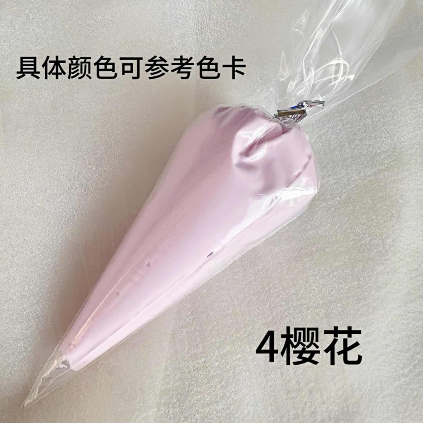 Cherry blossom pink cream glue for kawaii accessories