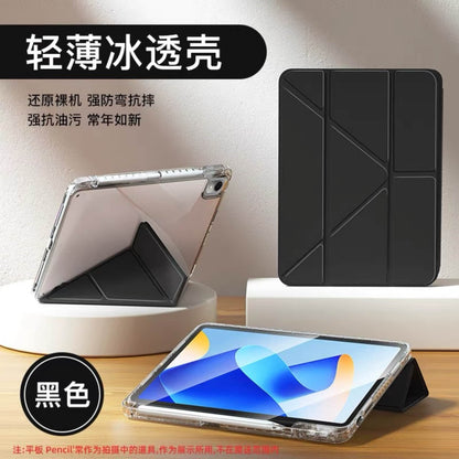 Shockproof iPad case for cream glue decoration and decoden crafts