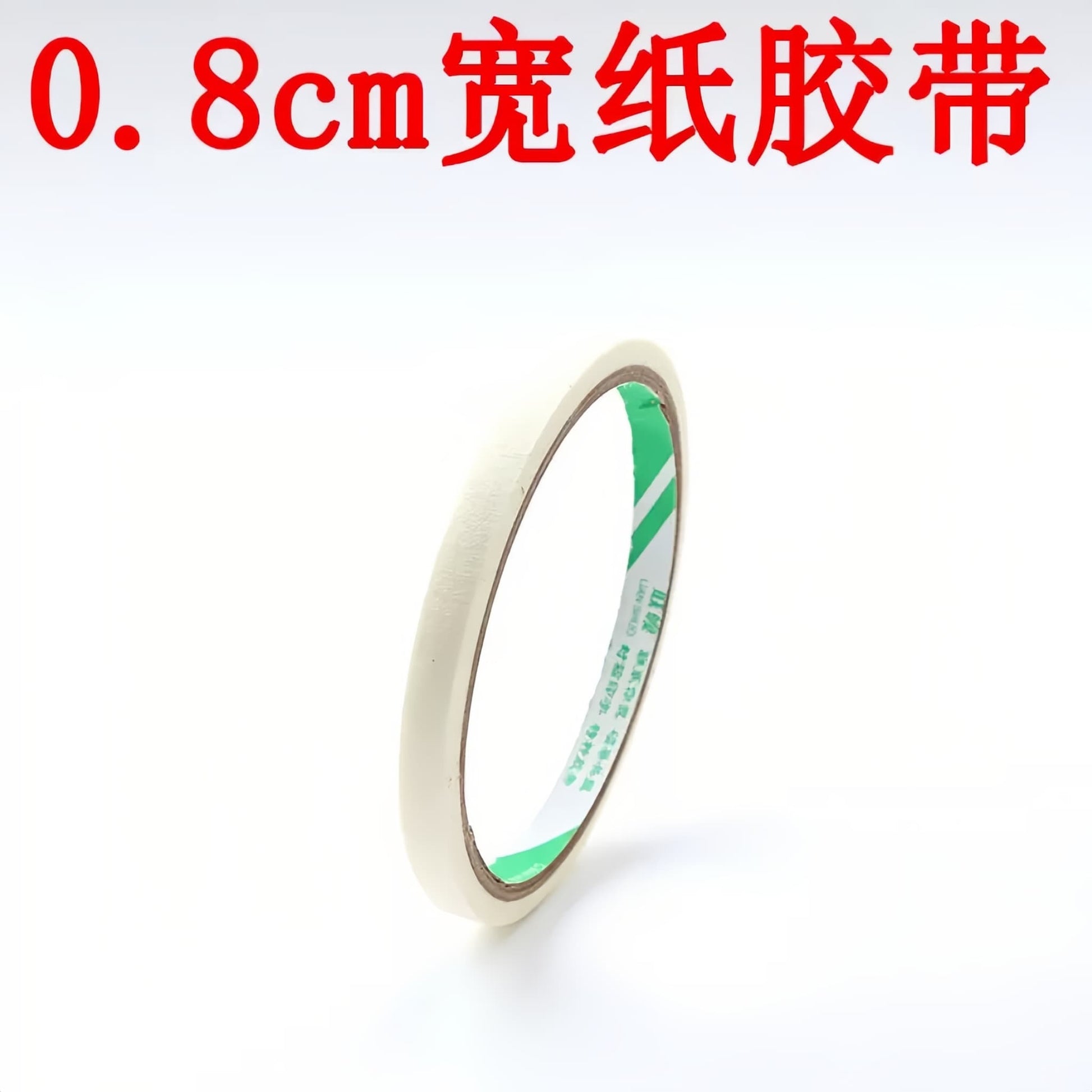 Decorative masking tape ideas for journaling and scrapbooking projects