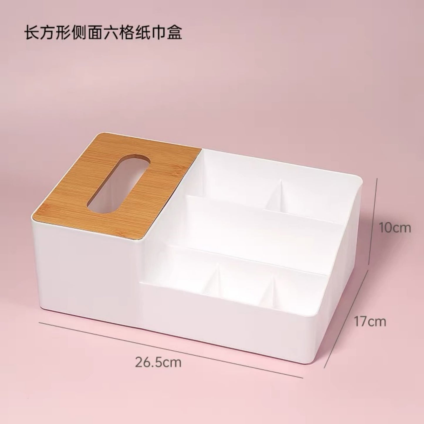tissue-box-base-multiple-angles-cream-glue-diy-material-set