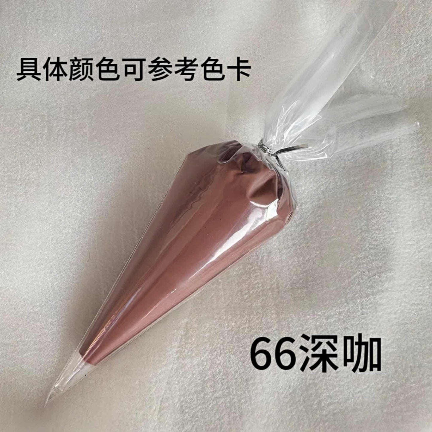 Dark brown cream glue rich chocolate tone for decoden crafts