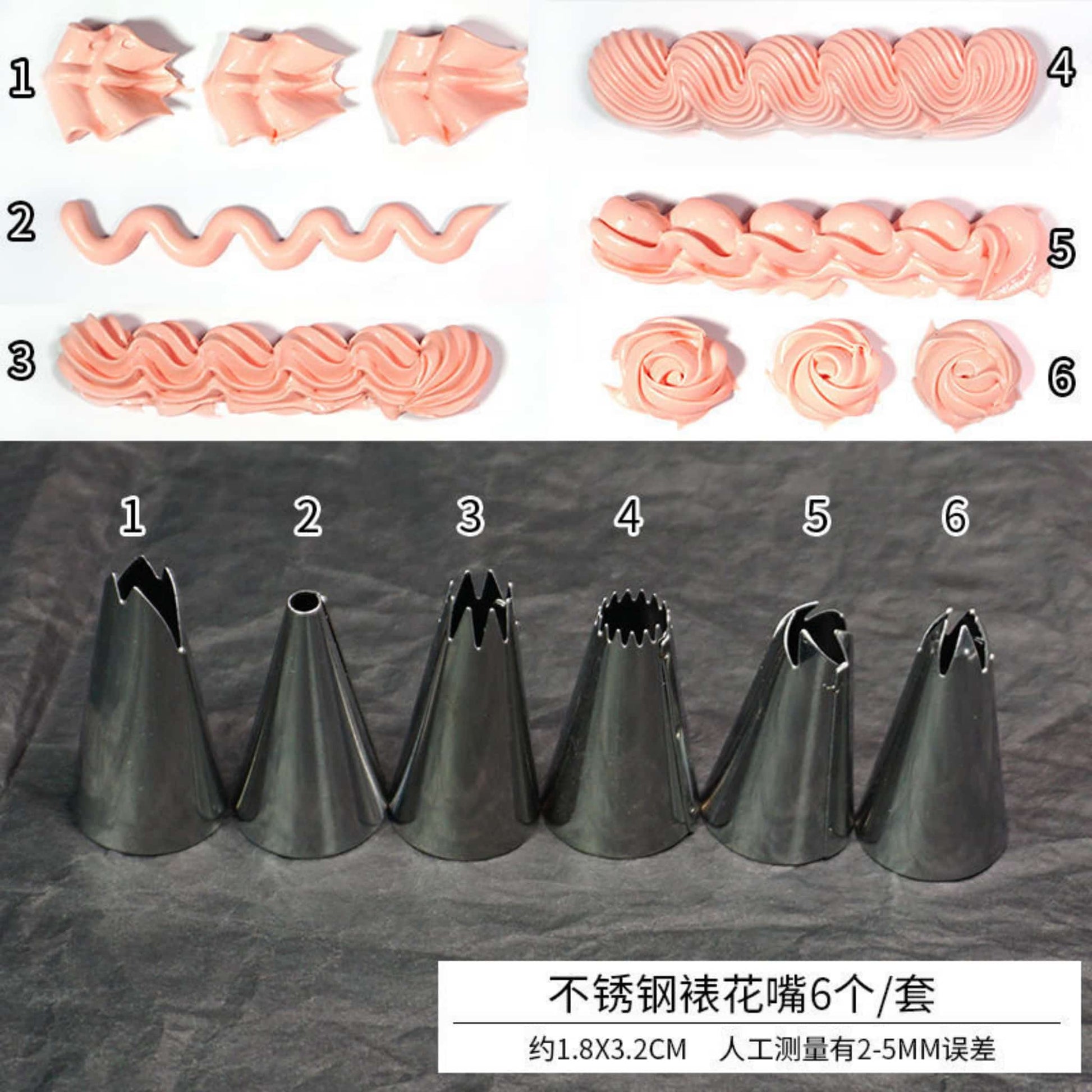 Assorted cream piping nozzle collection in elegant gift-ready packaging