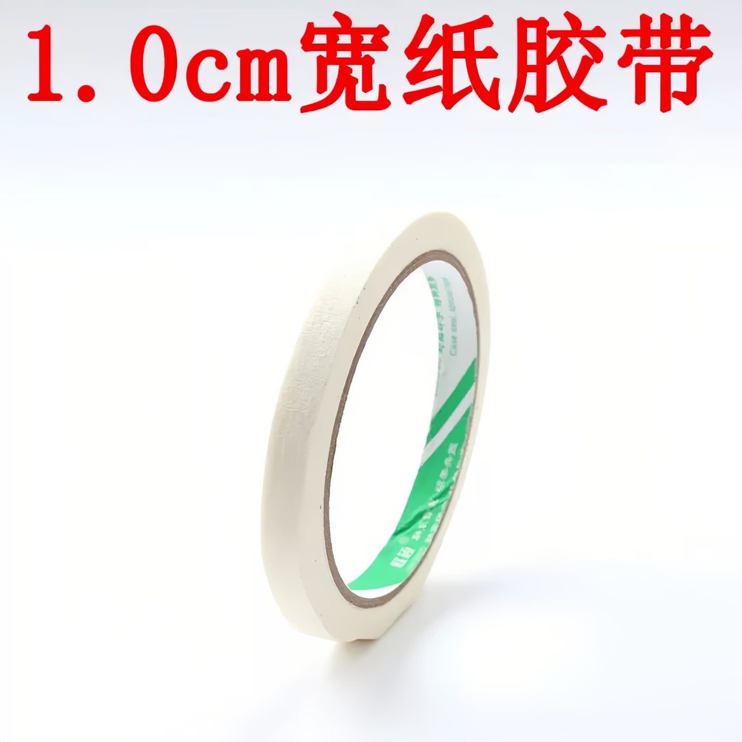 Easy DIY masking tape craft project with kawaii design elements