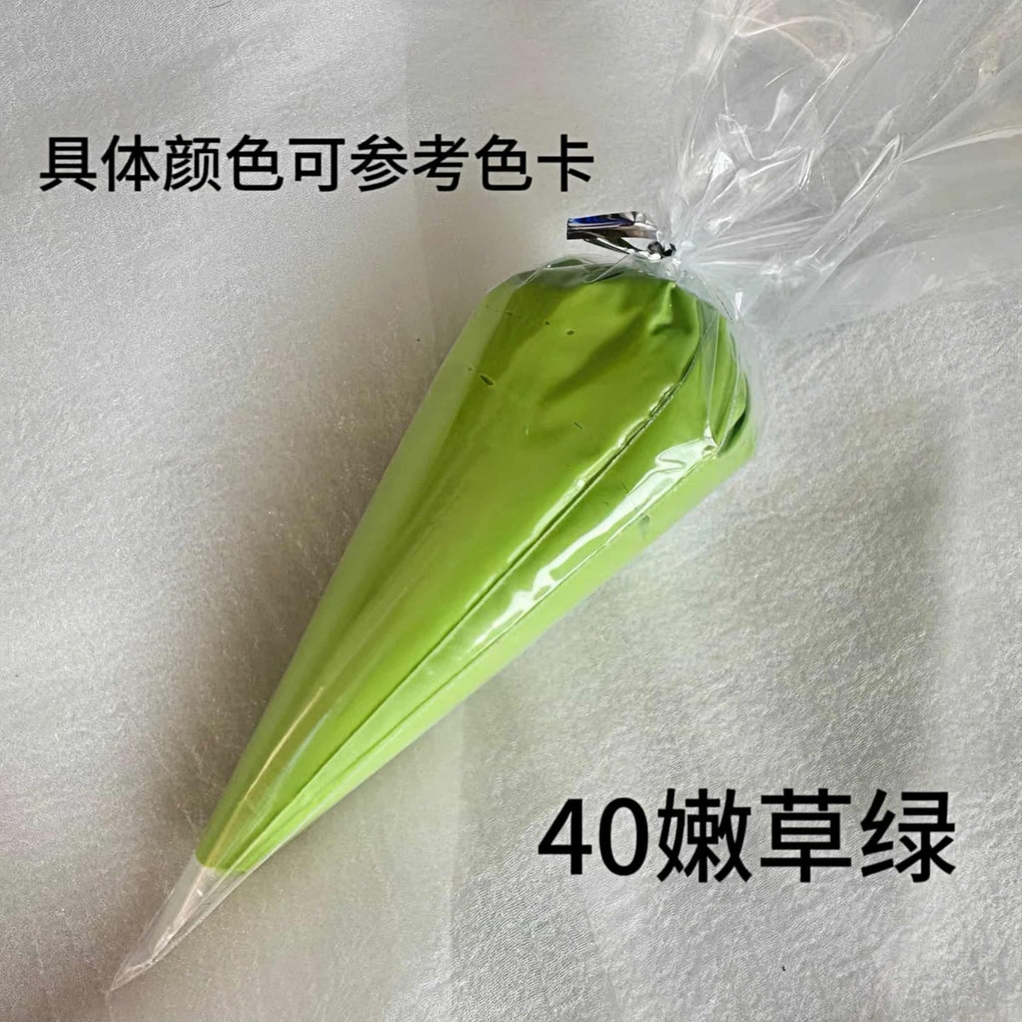 Light green cream glue fresh pastel for decoden DIY