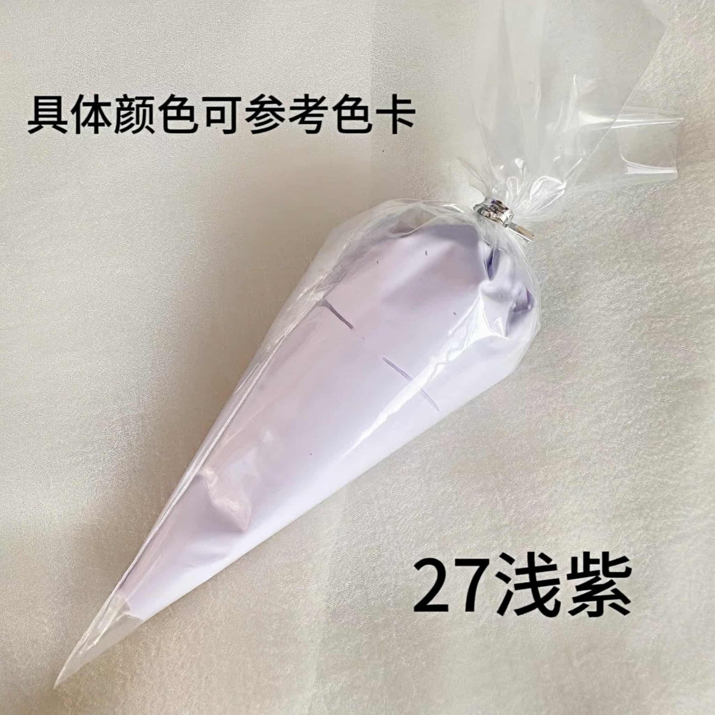 Light purple cream glue lavender tone for phone case decoration