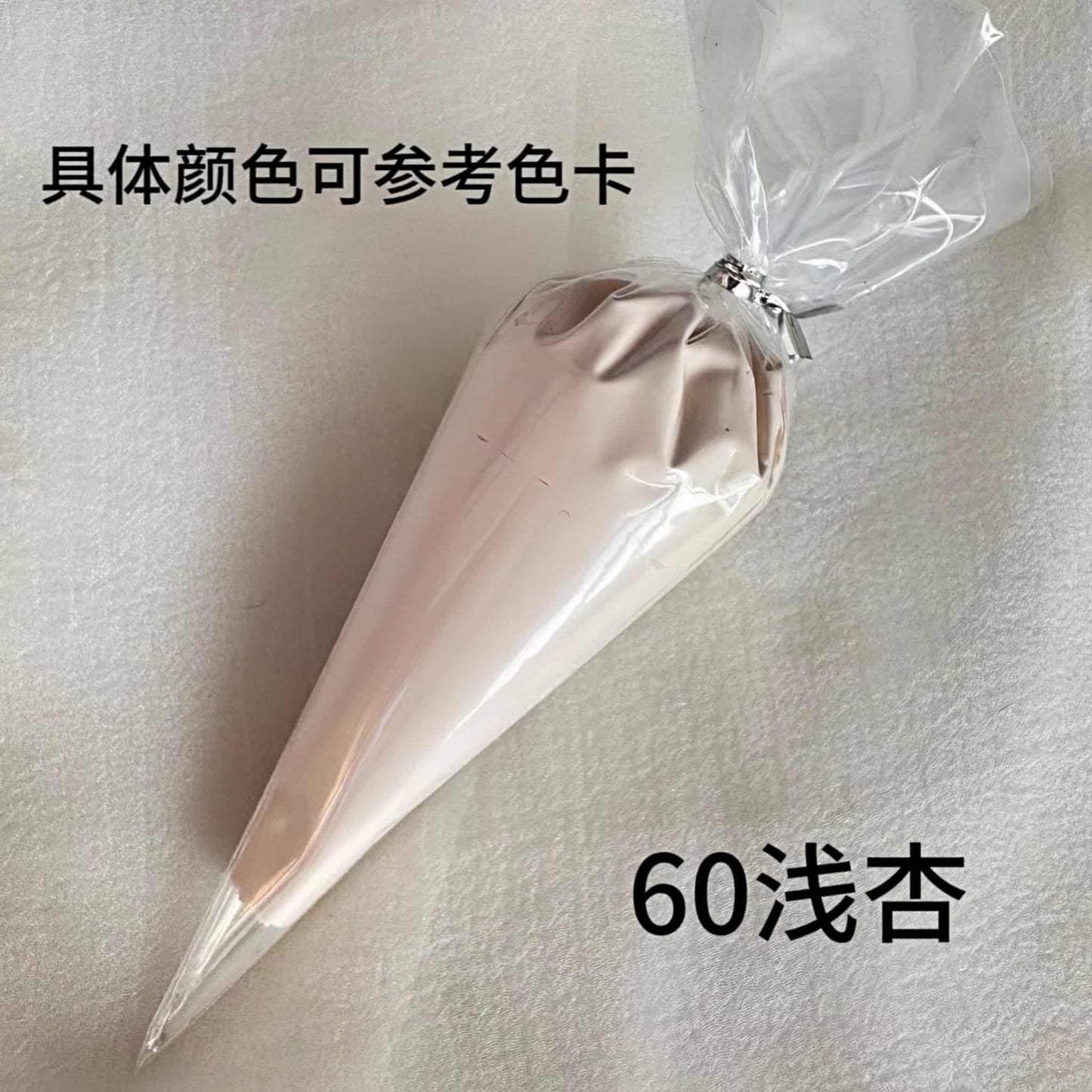 Light apricot cream glue soft warm shade for kawaii crafts