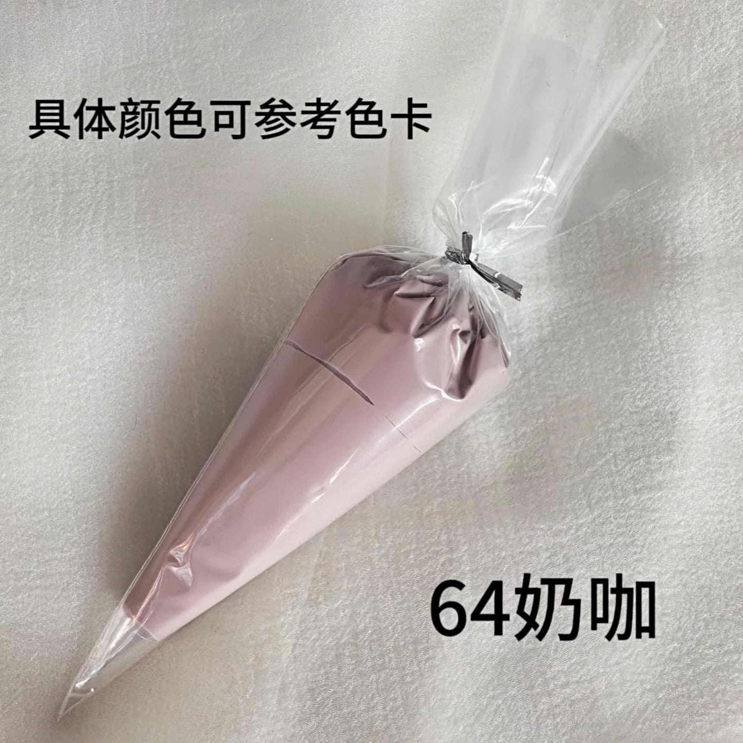 Milk coffee cream glue latte tone for handmade accessories