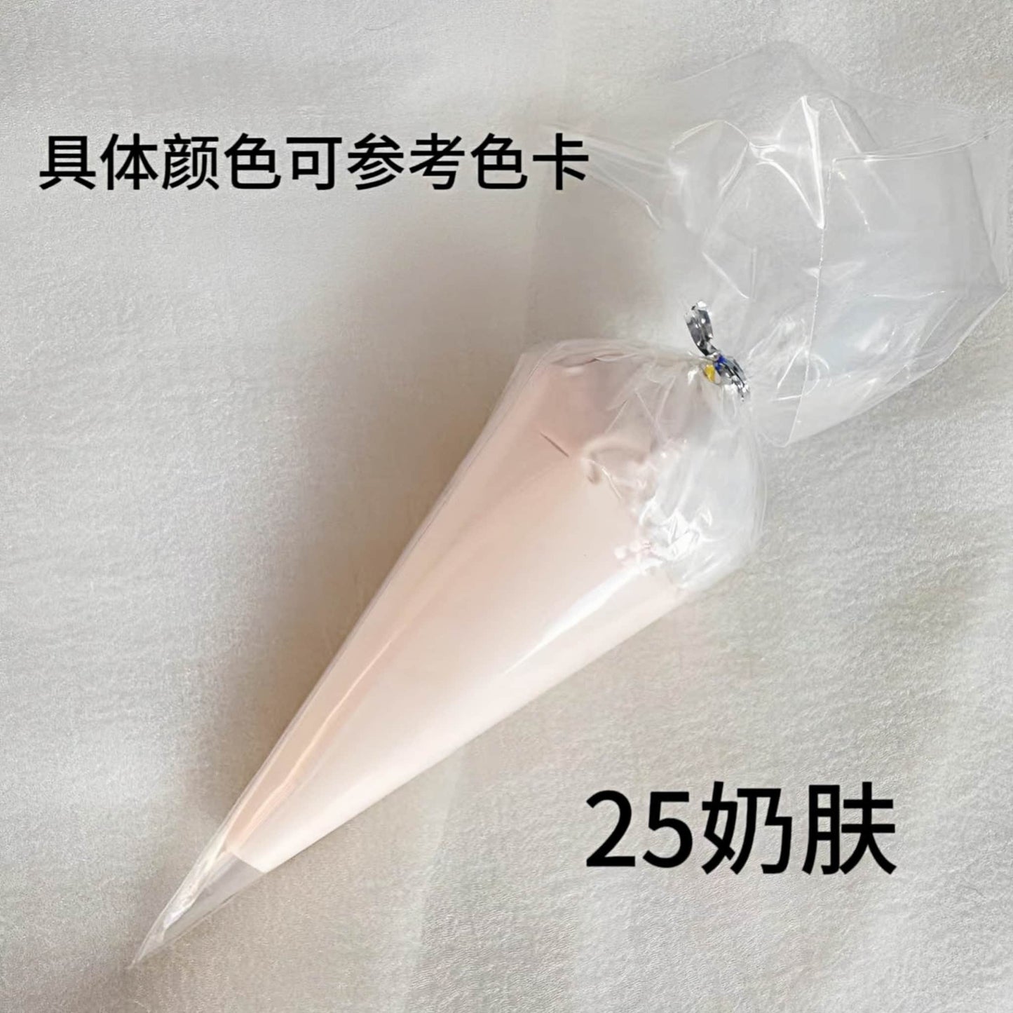 Milk colored cream glue soft white shade for kawaii accessories