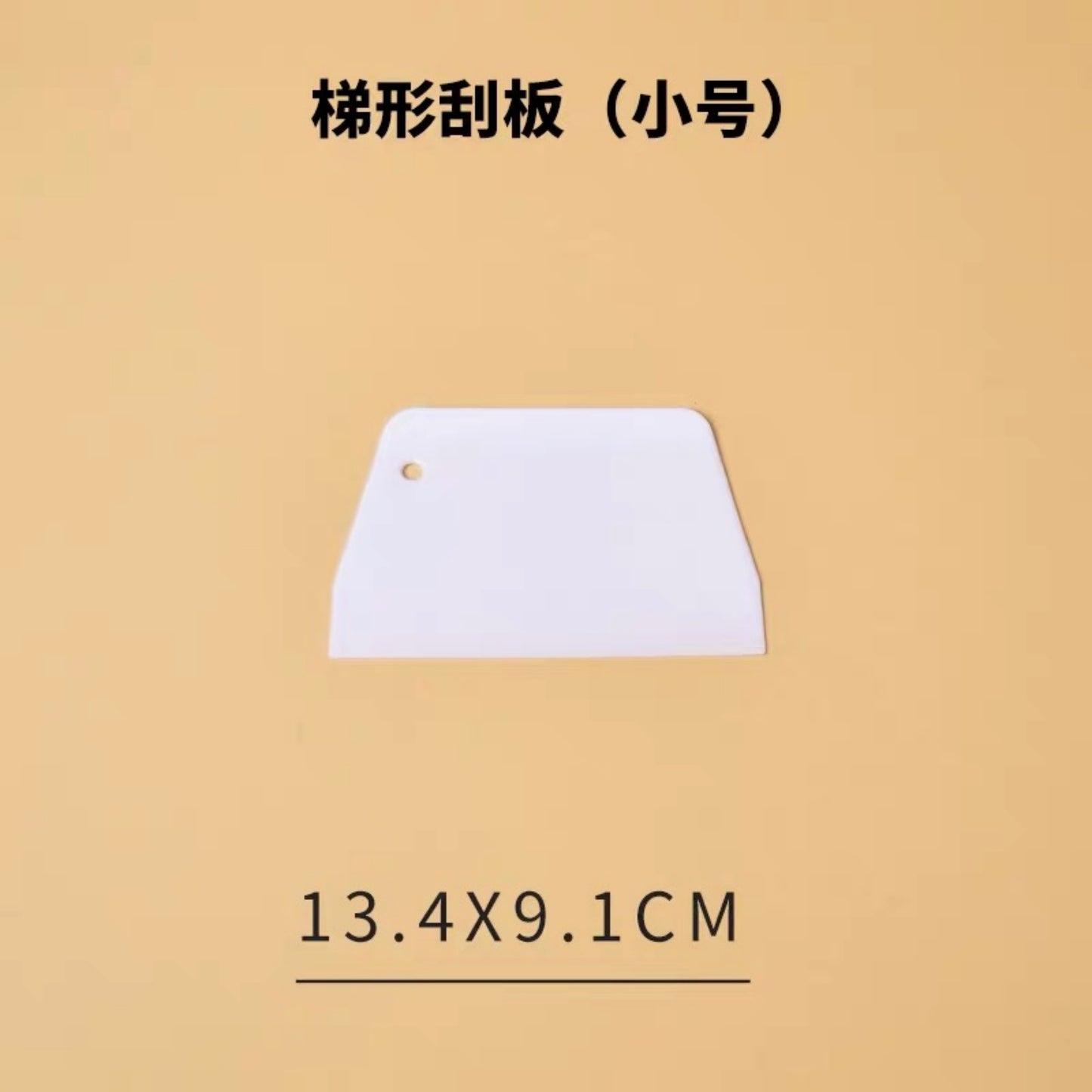 Baroque style decorating scraper set for premium decoden crafts