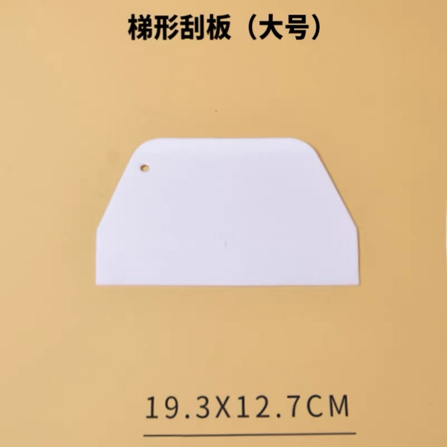 Kawaii craft scraper for creative DIY decoden projects