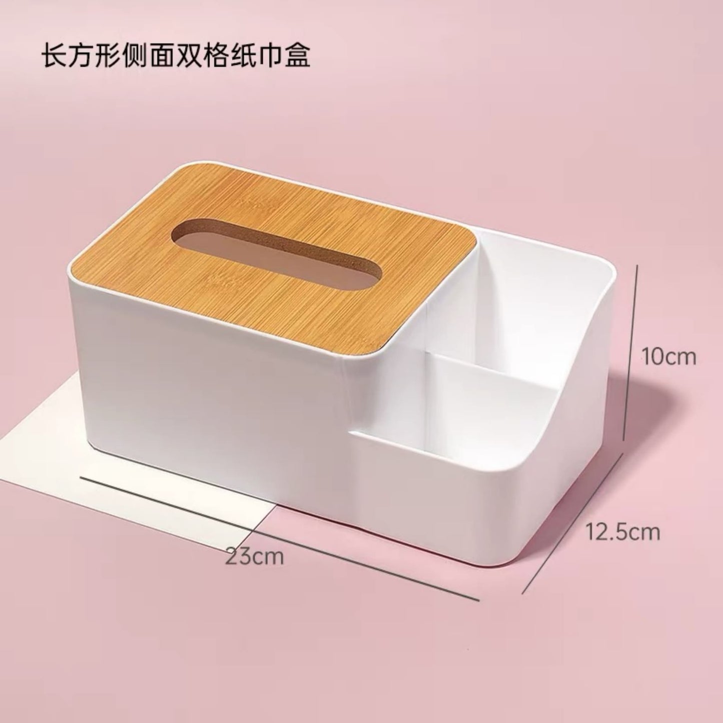 decorated-tissue-box-baroque-style-decoden-home-decor-example