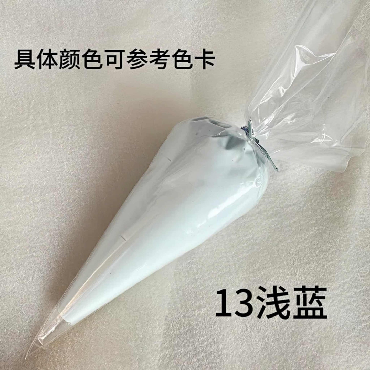 Blue cream glue for decoden phone case DIY projects