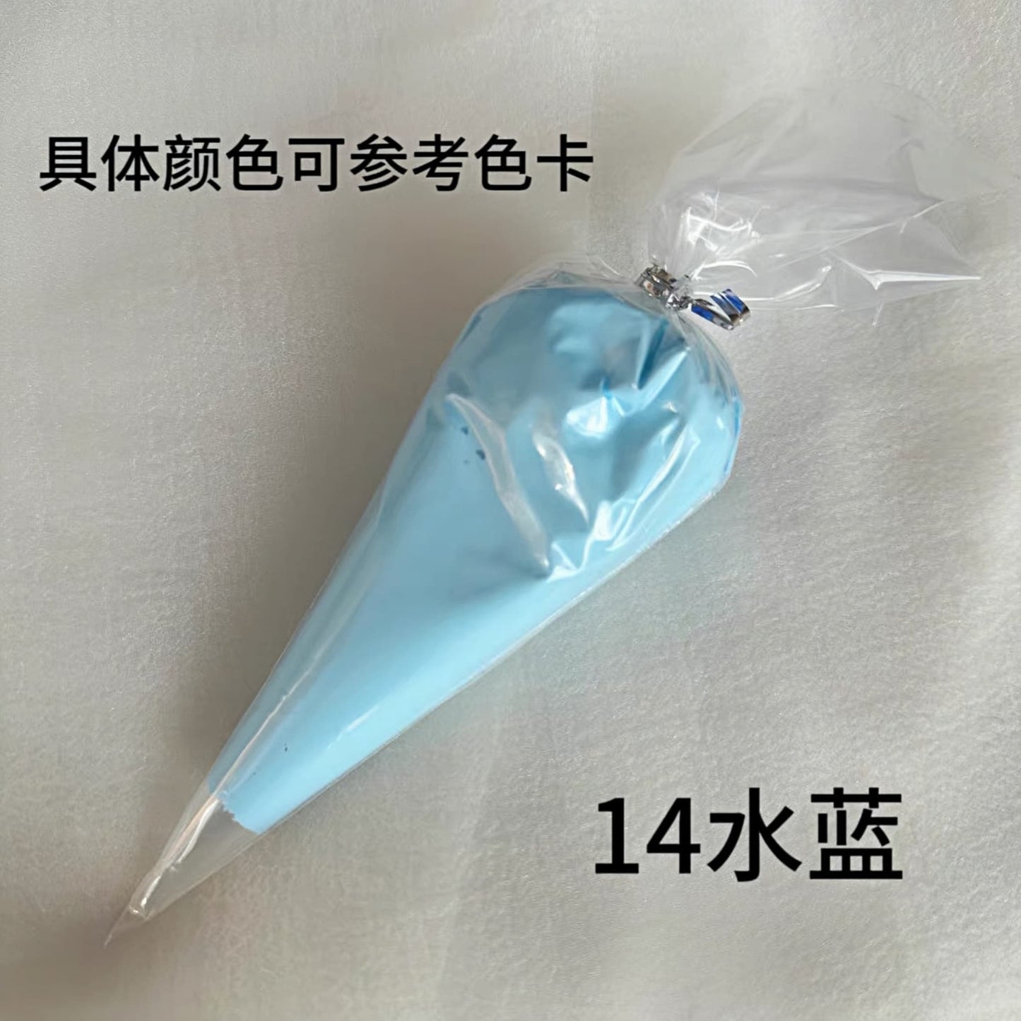 Light blue cream glue pastel color for kawaii accessories