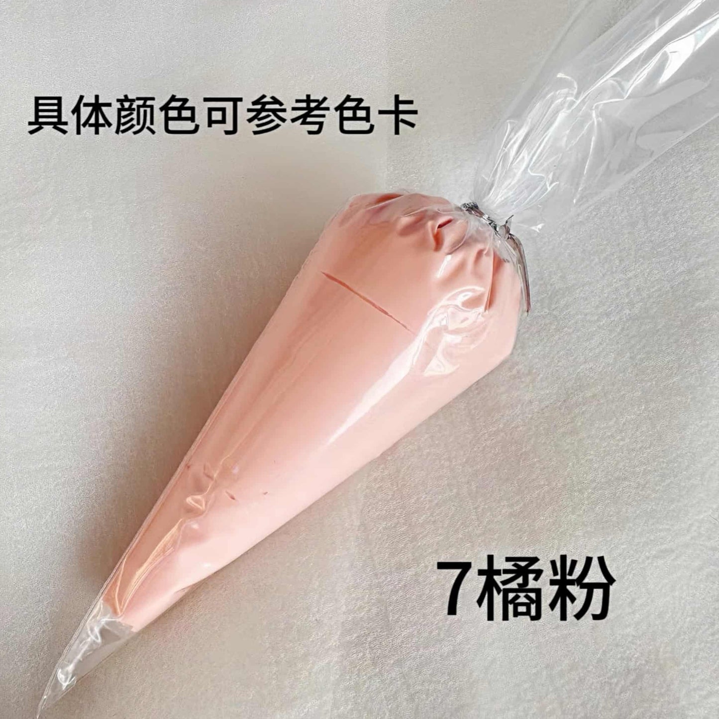 Orange pink cream glue for handmade phone case decoration