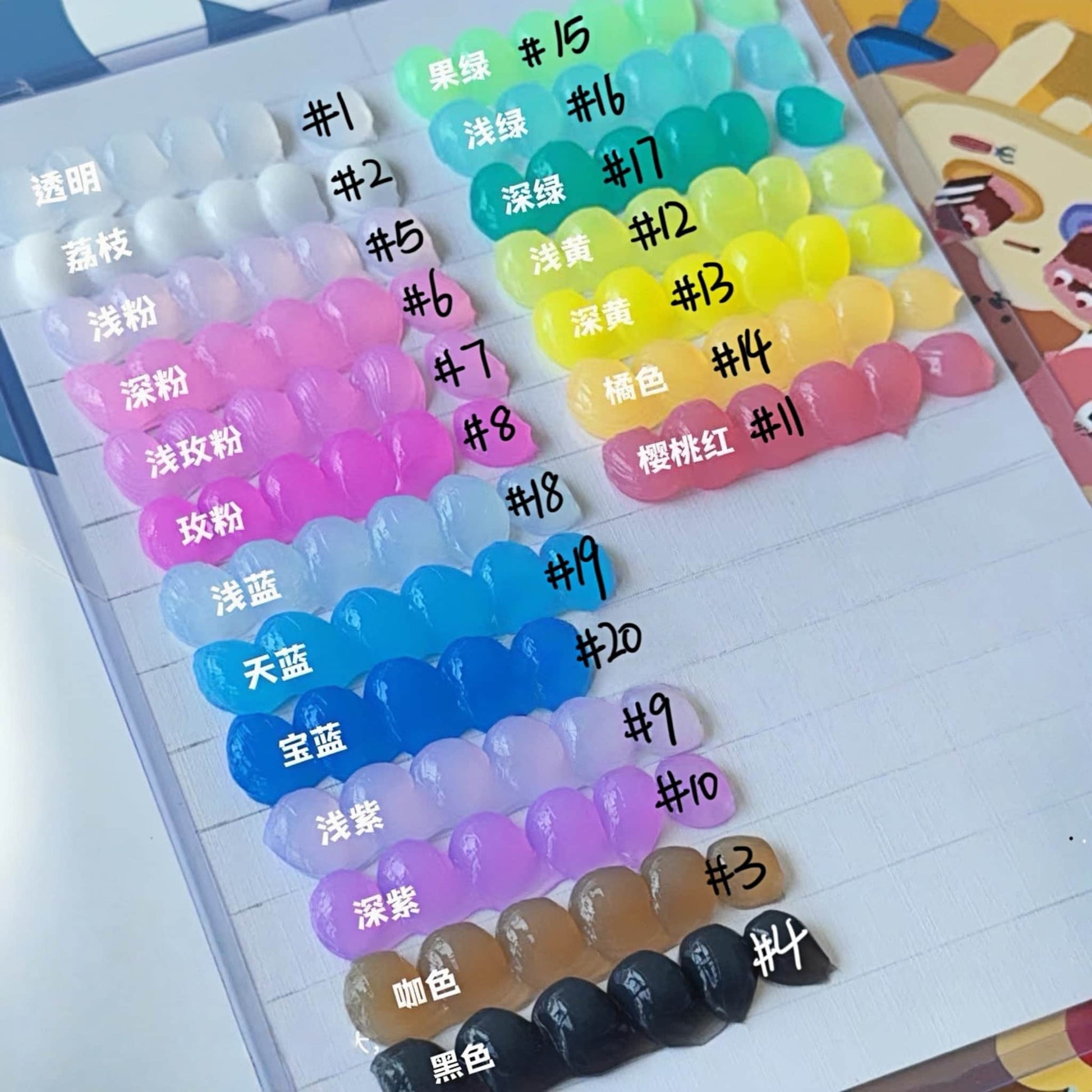 20 Colors Clear Crystal Decoden Cream Glue with Piping Tips for DIY Crafts