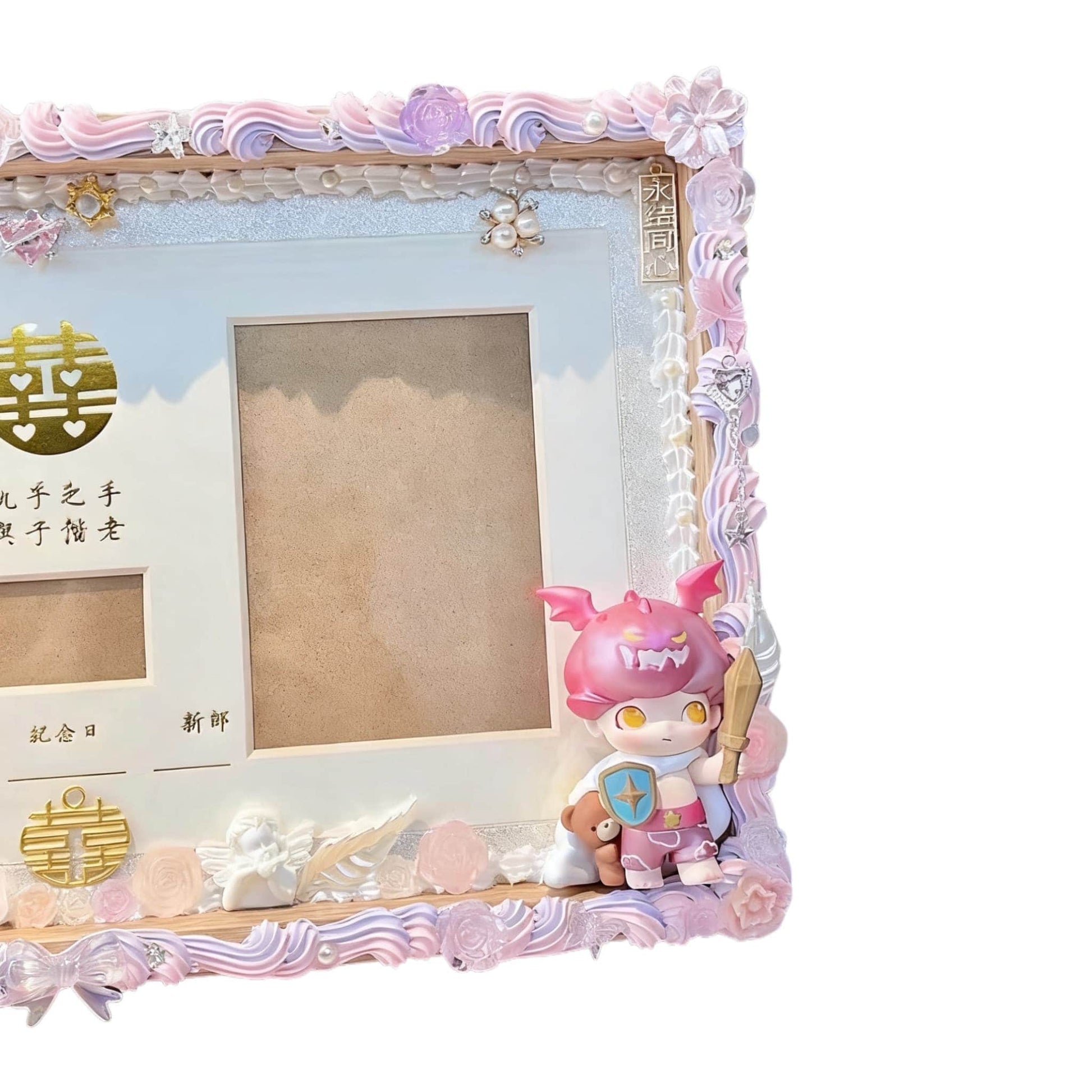 Custom wedding license frame with protective cover - handmade decoden photo frame for marriage certificate display