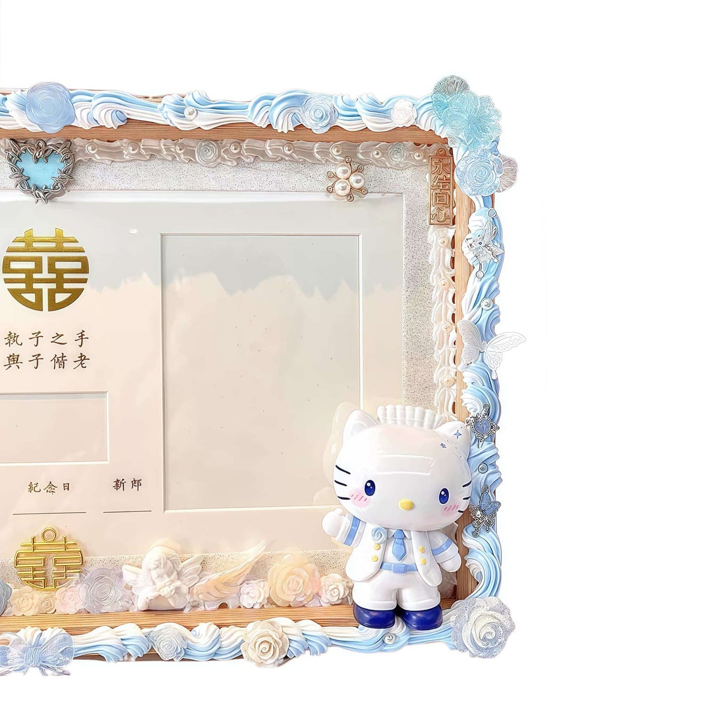 Blue handmade decoden marriage certificate frame with cream glue details and baroque-inspired decorative elements