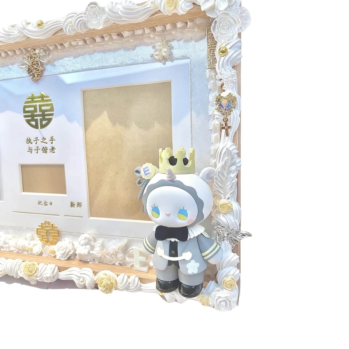 Emma Handmade Cream Glue Decoden Wedding Certificate Frame