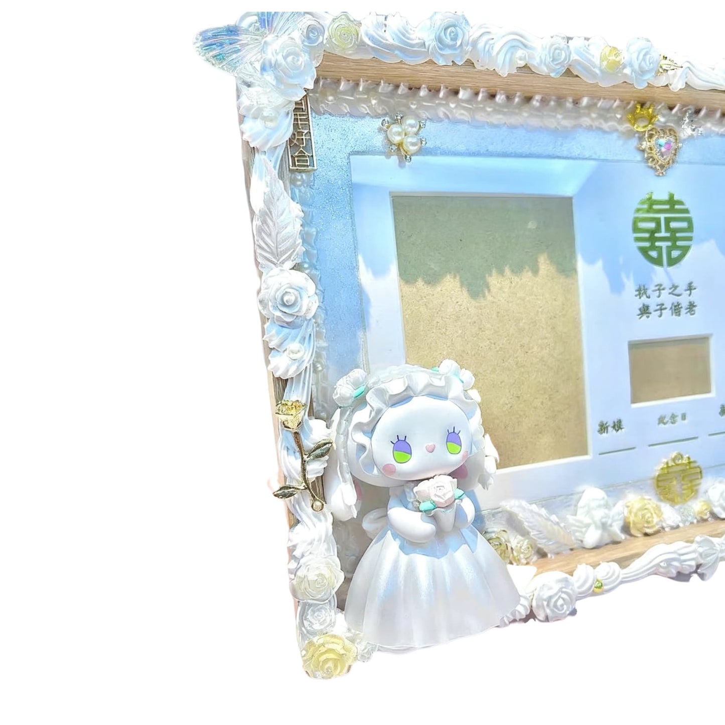 Emma Handmade Cream Glue Decoden Wedding Certificate Frame