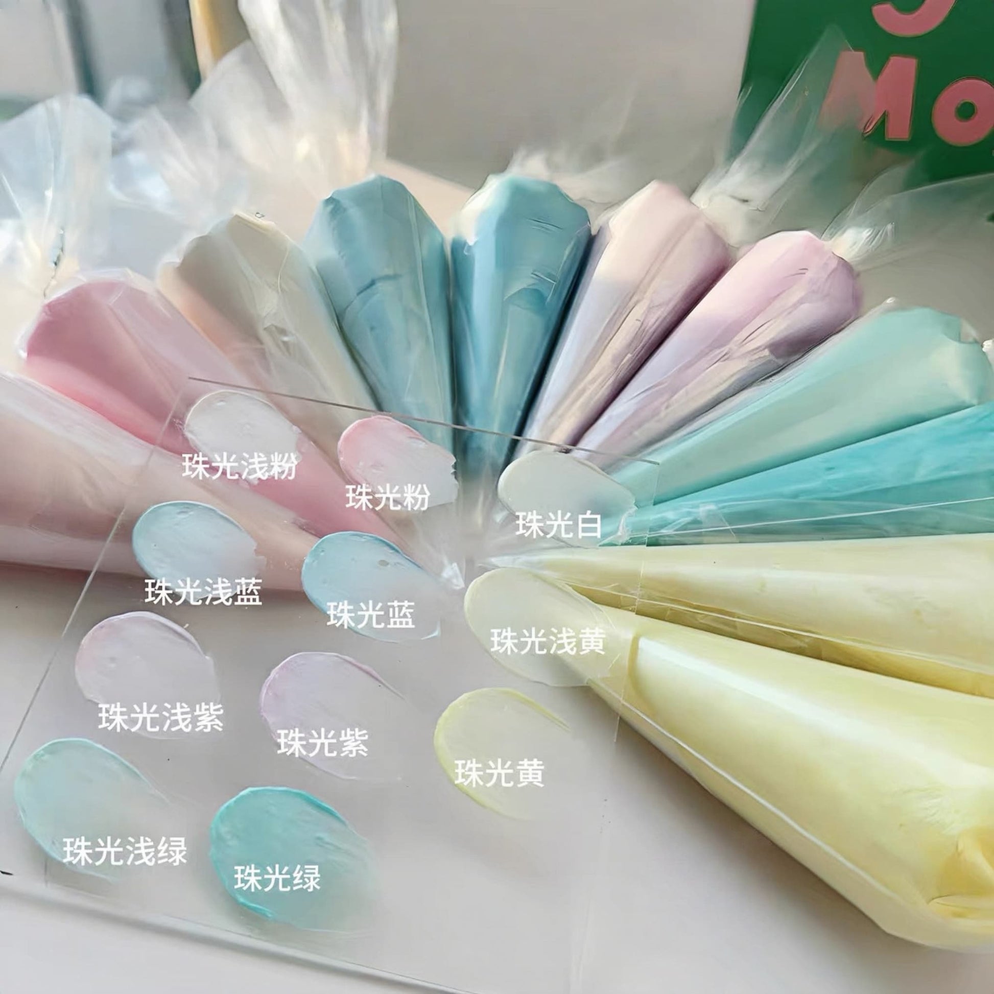 Glittering Pearlized Cream Glue for DIY Crafts & Decor