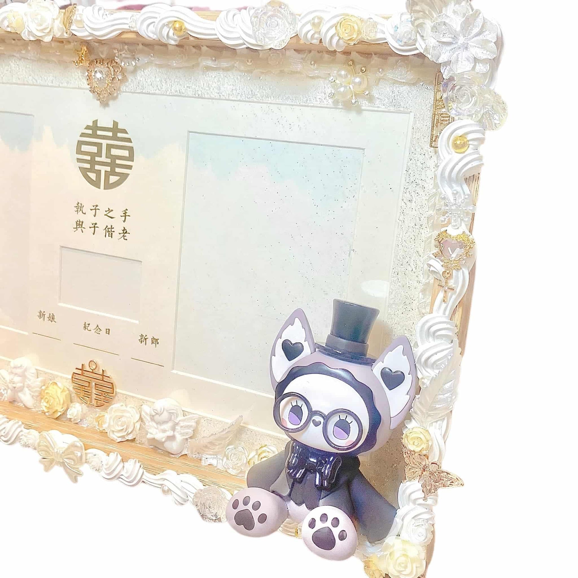White and gold wedding license frame with protective cover - handmade decoden photo frame for marriage certificate
