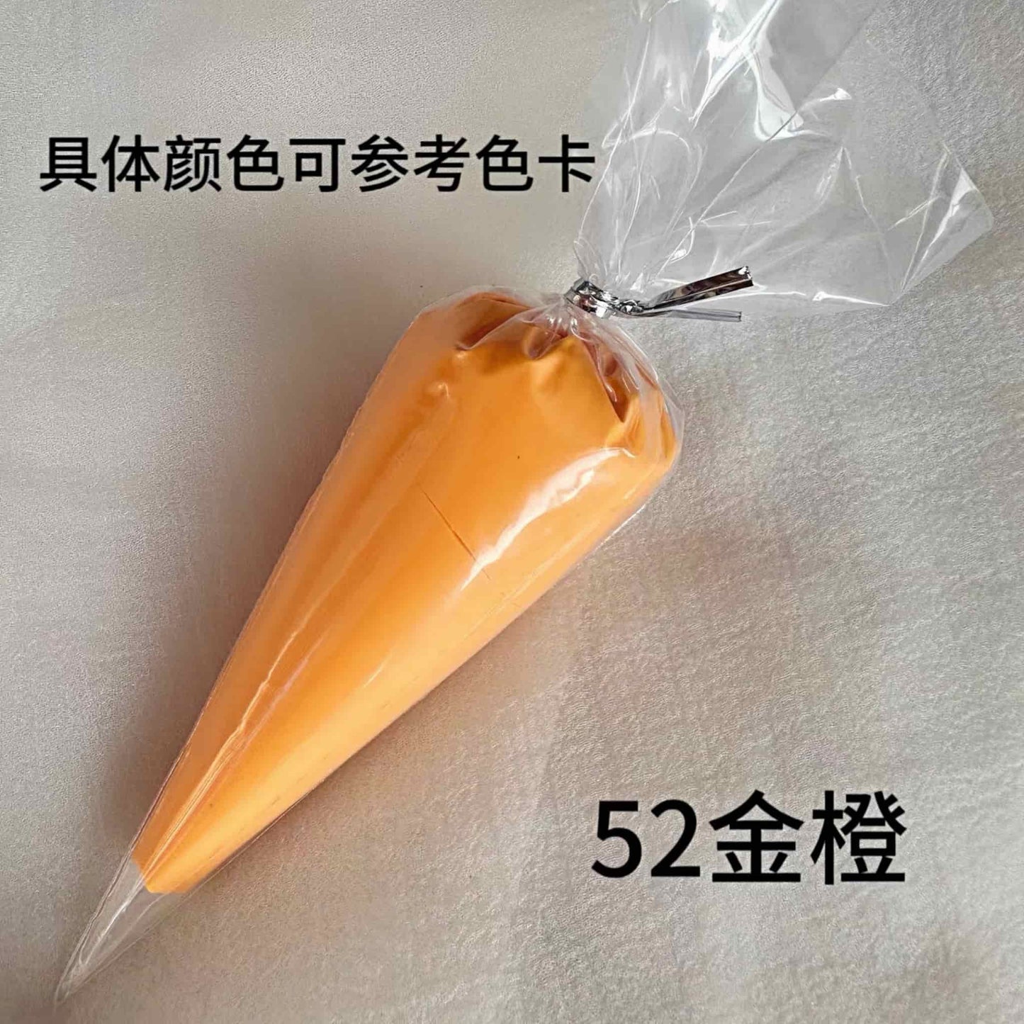 Golden orange cream glue metallic finish for kawaii accessories