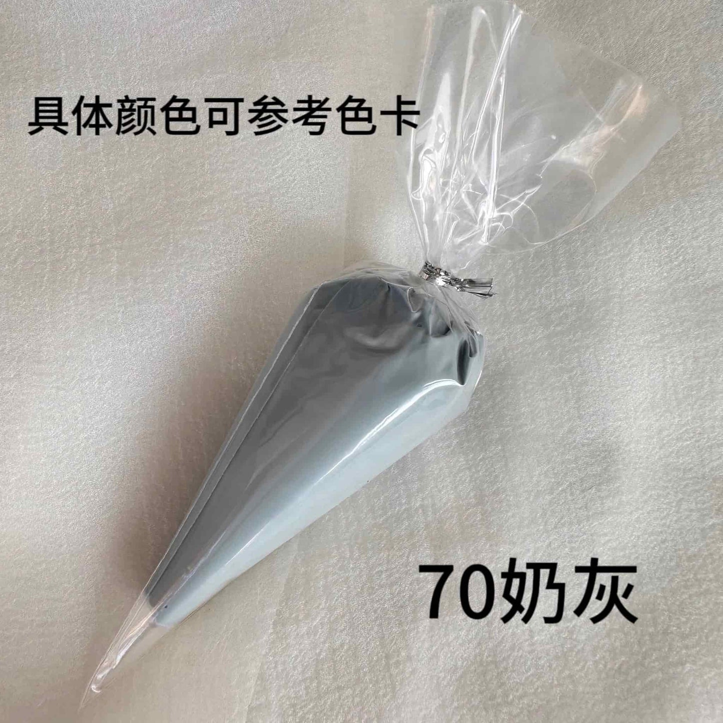 Grey cream glue elegant neutral for decoden DIY projects