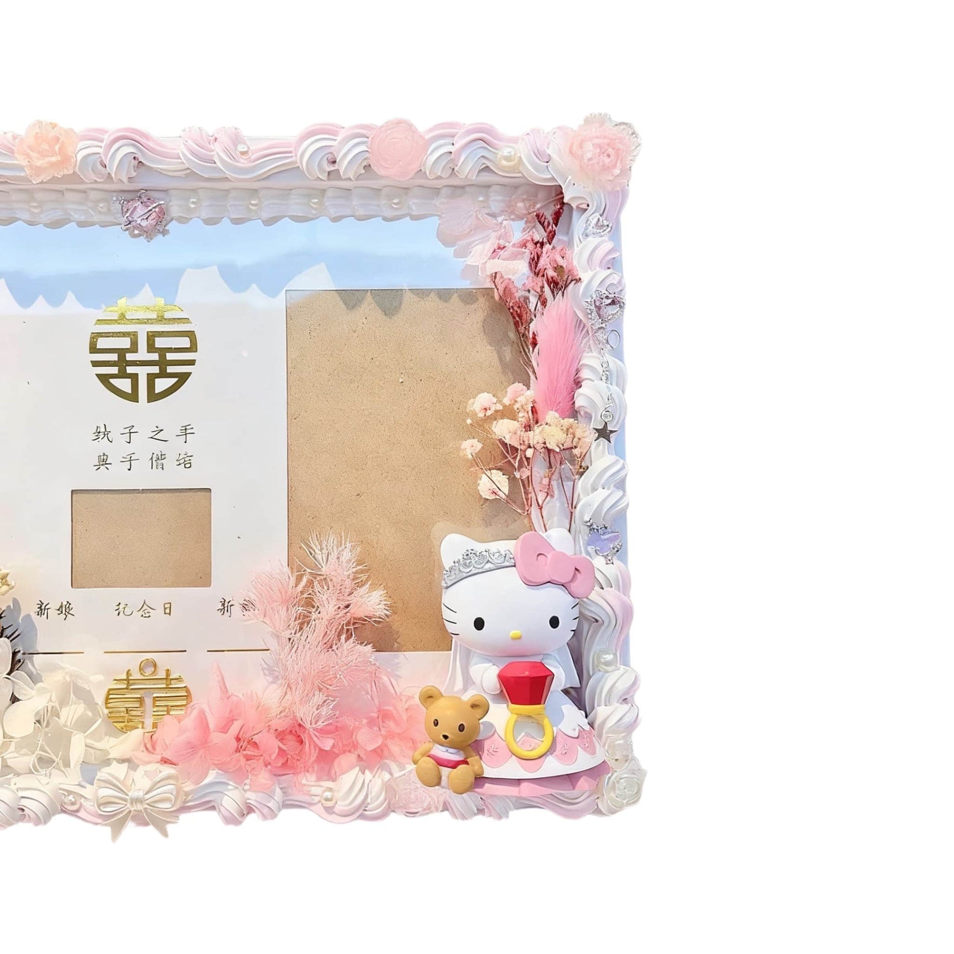 Hello Kitty themed handmade decoden wedding certificate frame with kawaii decorations and baroque-inspired floral accents