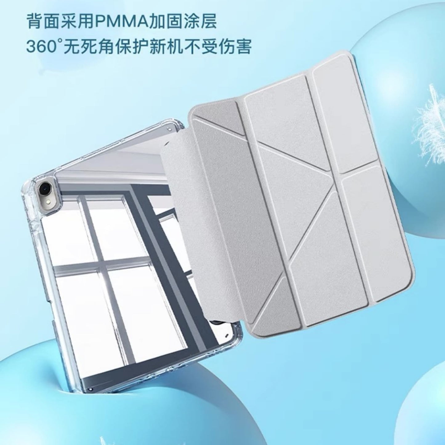 Clear iPad case for cream glue DIY decoration supplies set