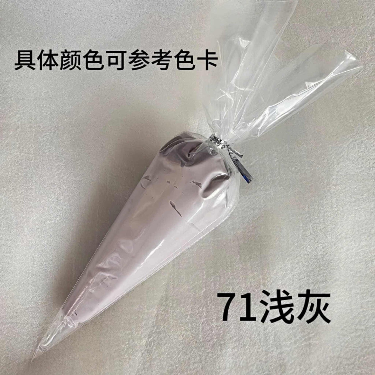 Light grey cream glue custom neutral shade for decoden crafts