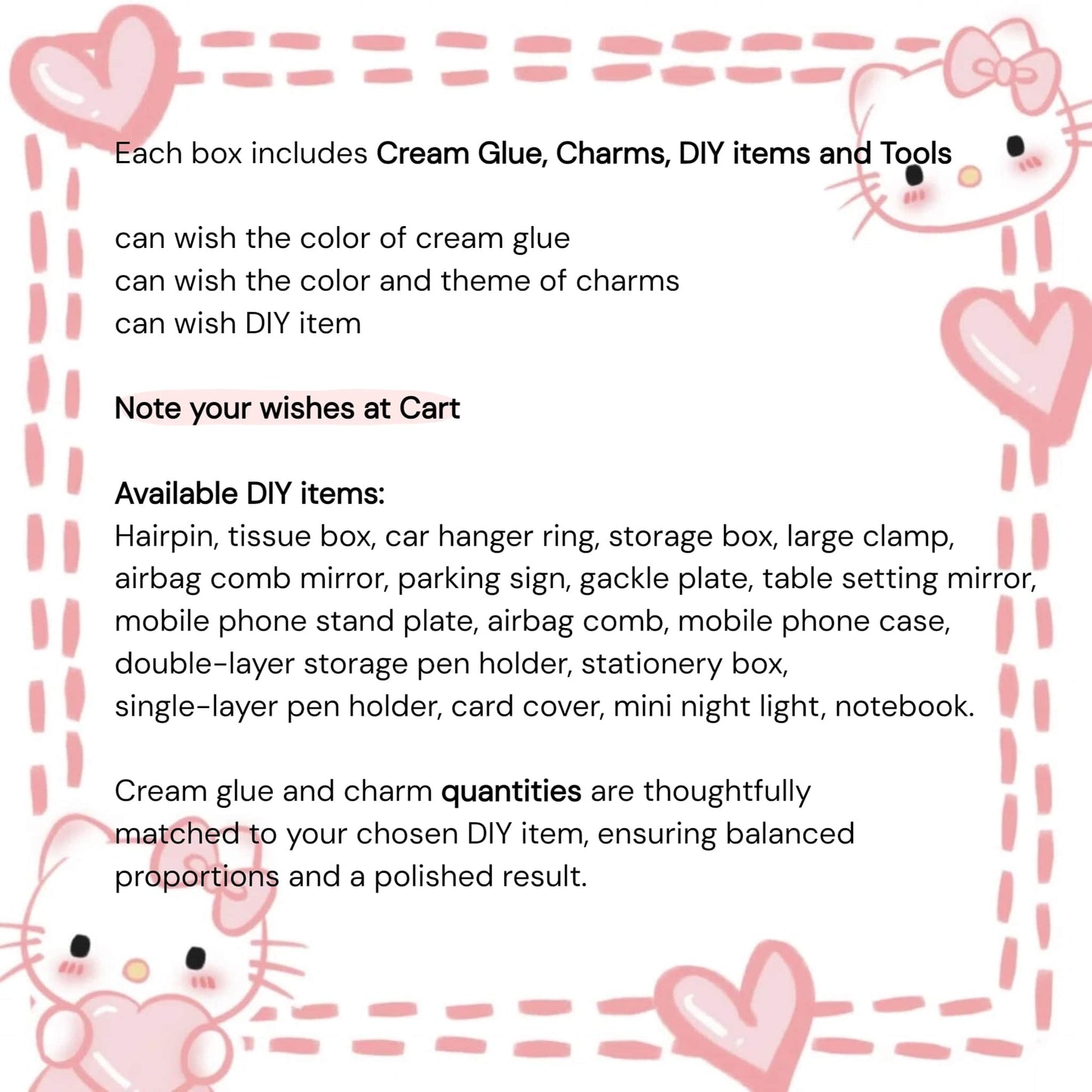 lucky cream glue decoden box