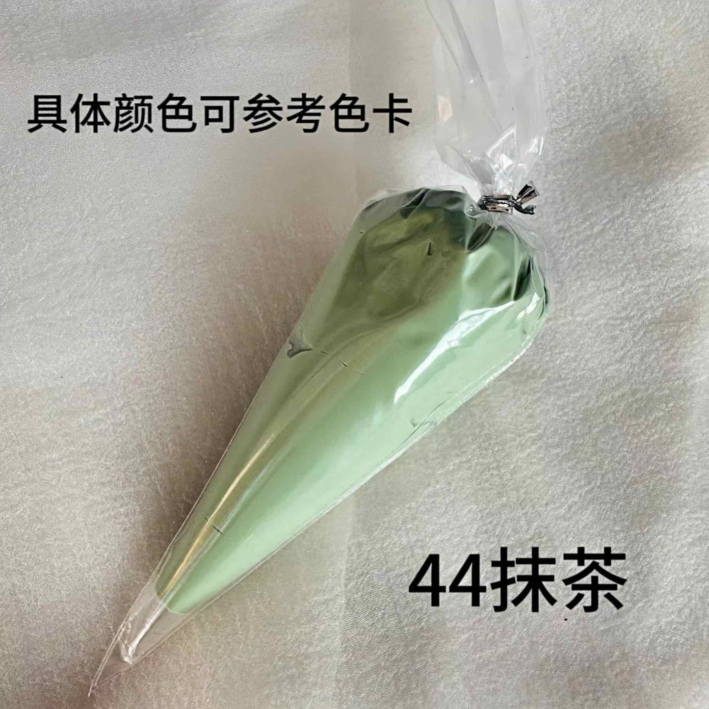 Green cream glue DIY custom shade for kawaii crafts