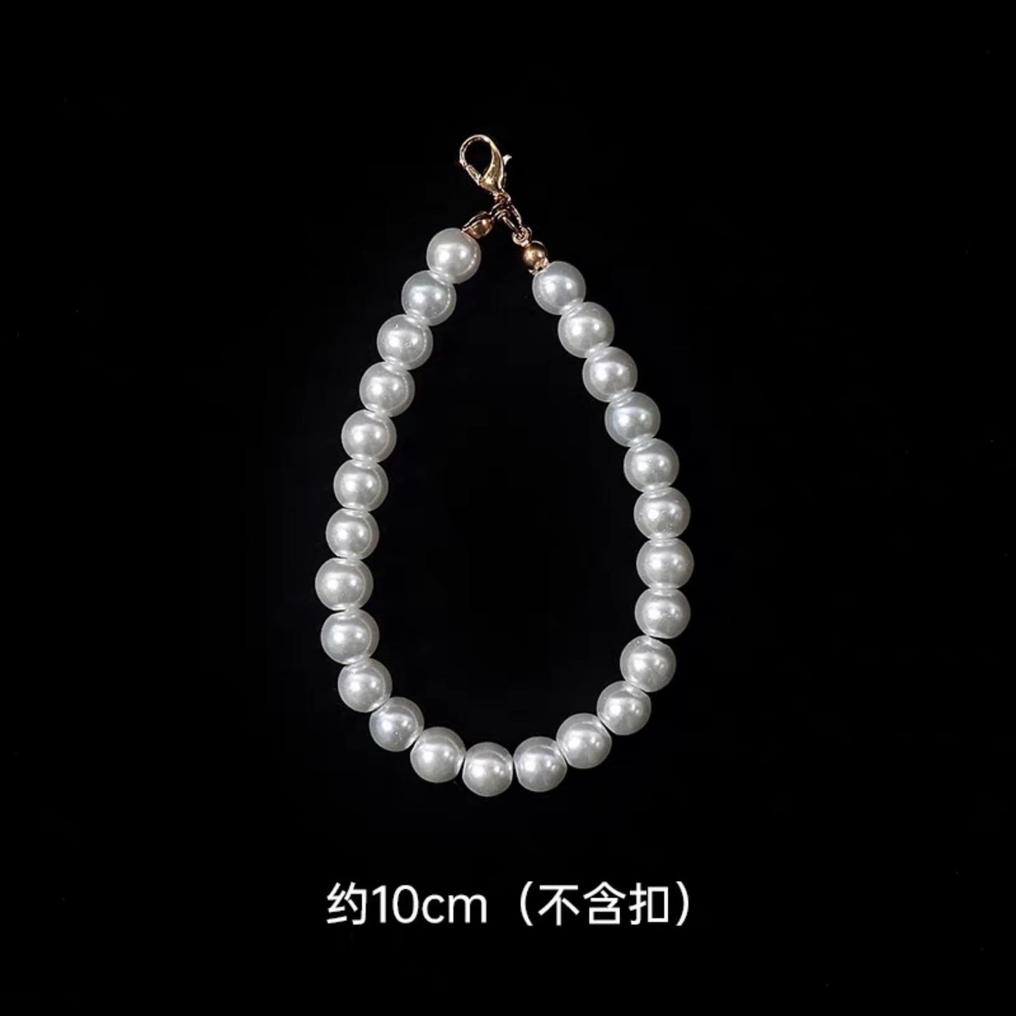 chains-for-airposd-case