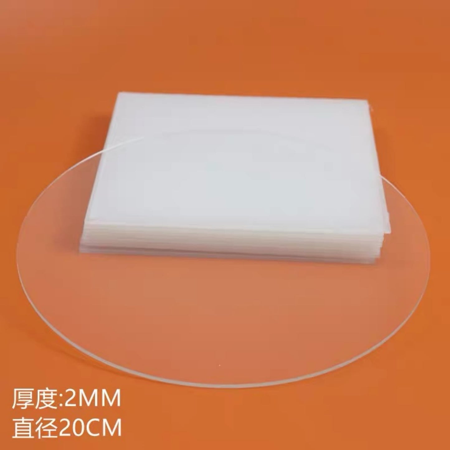 Minimalist transparent acrylic base plate for DIY phone accessories