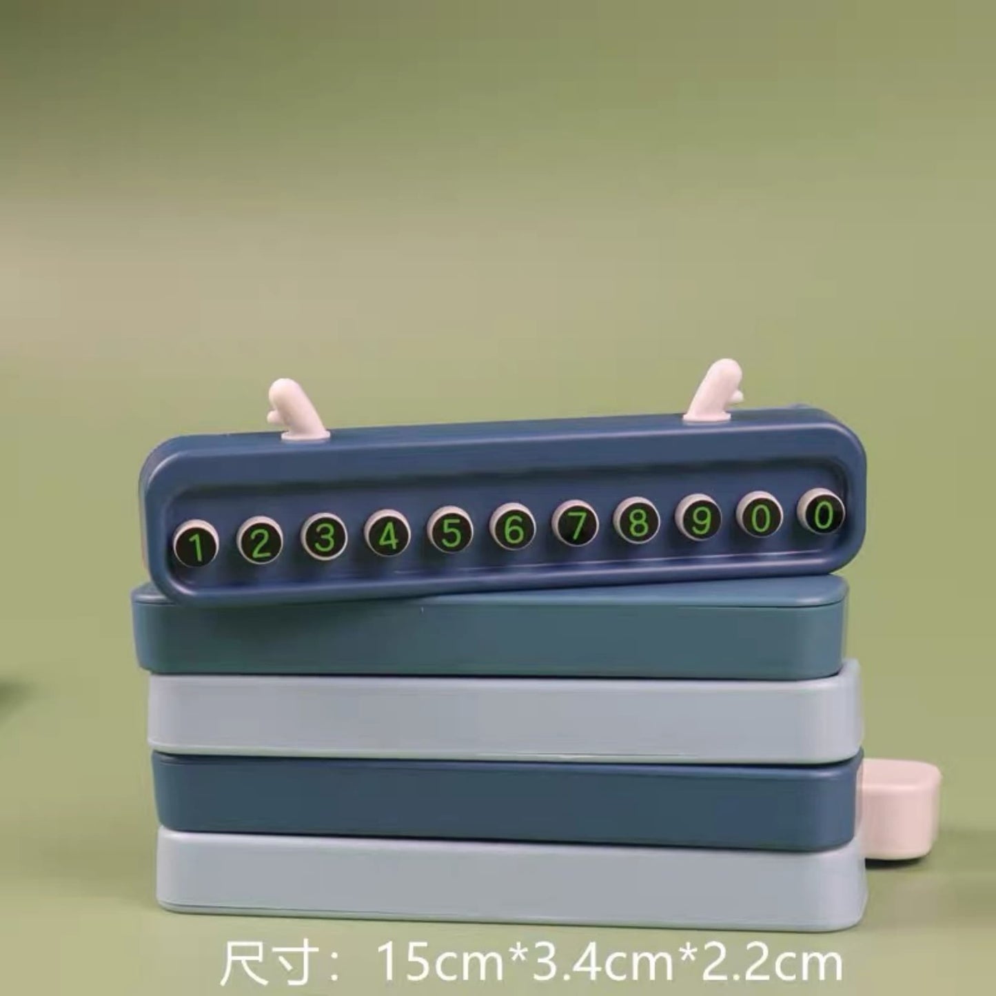 Customizable parking sign card for decoden craft projects and car decor