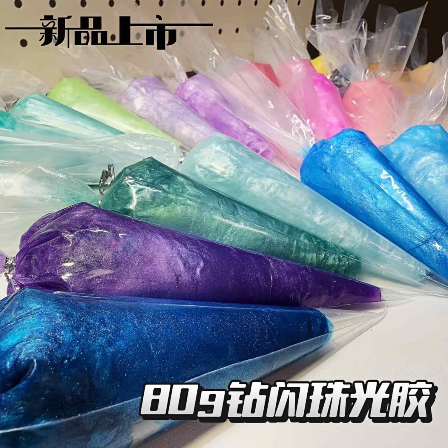 27 colors diamond-shimmer pearlescent cream glue tubes with piping tips for decoden phone case DIY crafts