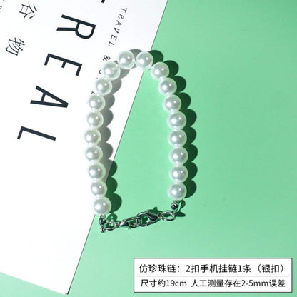 Pearl chain for DIY projects - versatile accessory for rattan ornaments