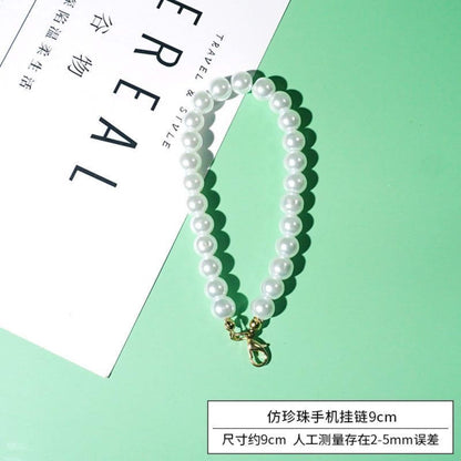 Premium pearl chain for DIY rattan ornaments and home decor projects