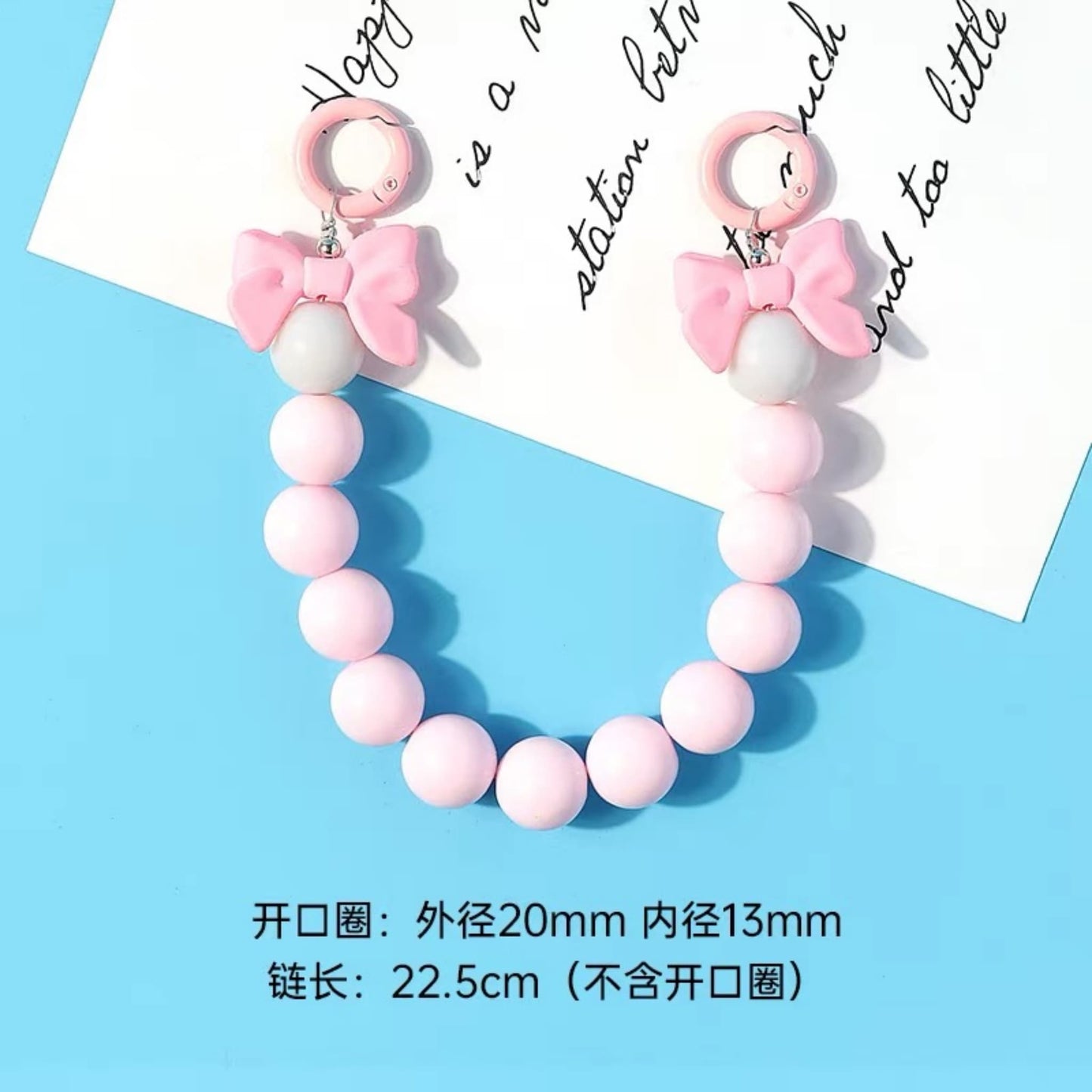 Handmade Beaded Chain | Multi-Use Phone, Bag & Key Lanyard