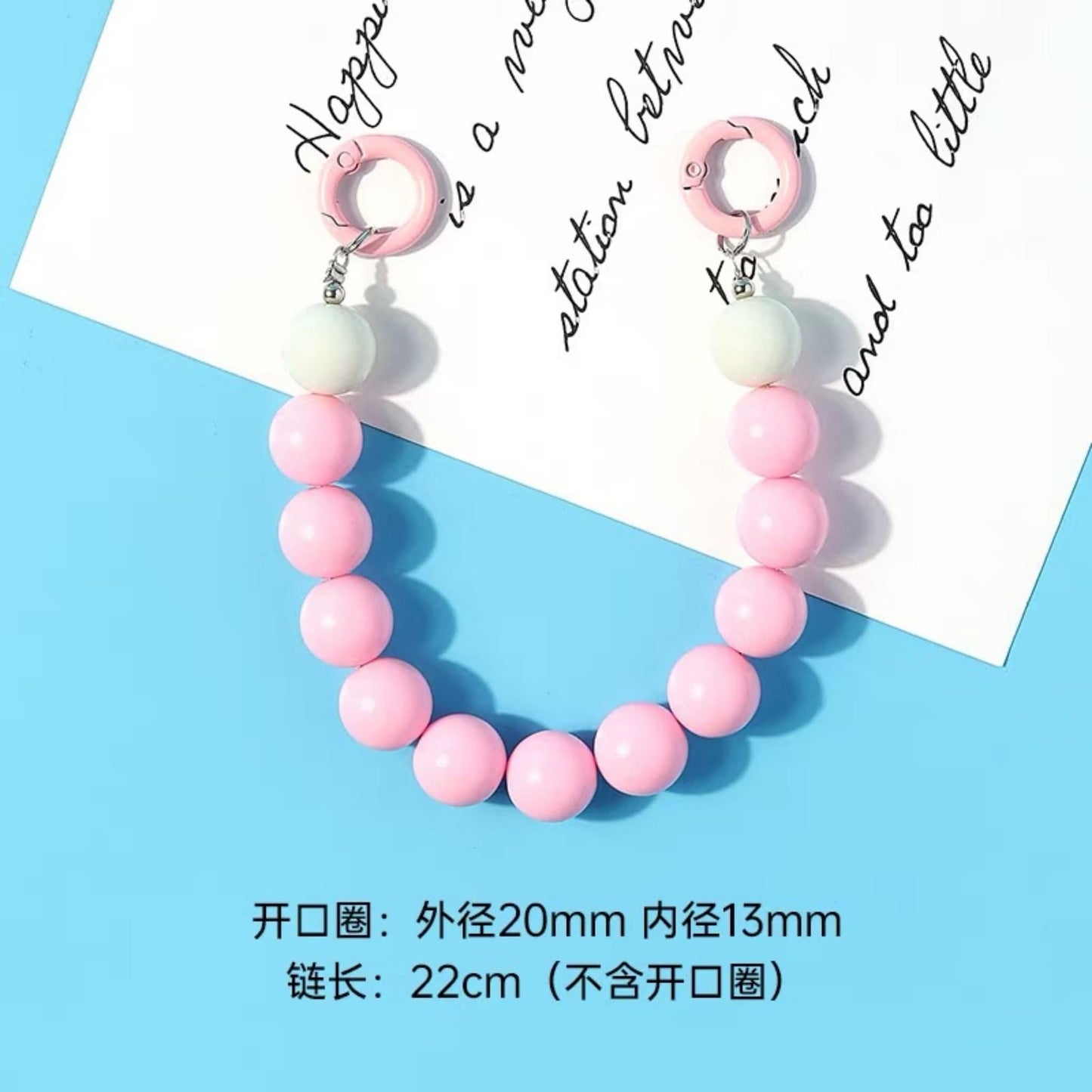 Handmade Beaded Chain | Multi-Use Phone, Bag & Key Lanyard