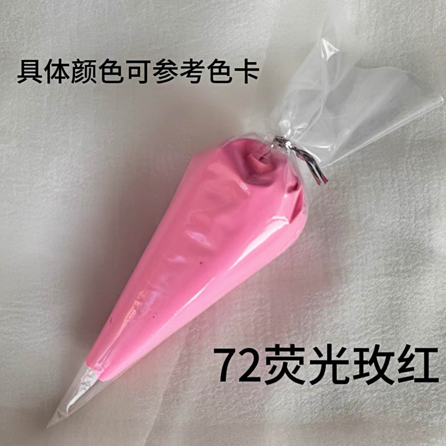 Pink cream glue DIY soft pastel for phone case decoration