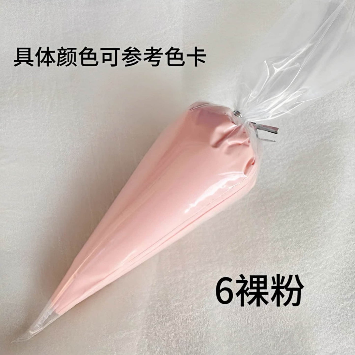 Pink cream glue 100g bottle with piping tip