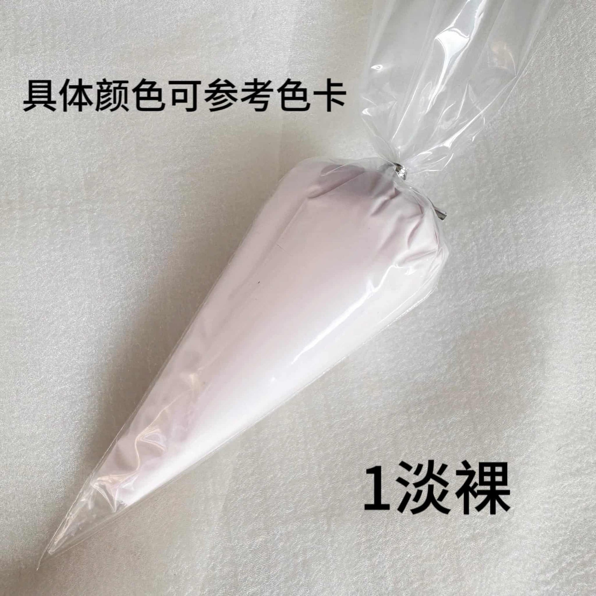 Pink decorative cream glue for kawaii phone case customization